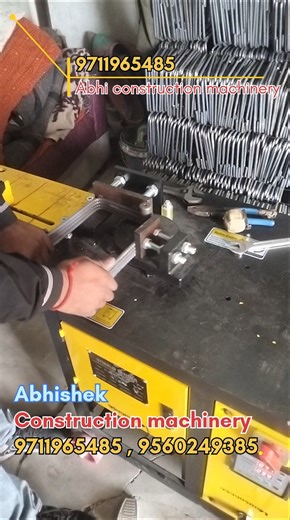 TMT Ring making machine 4-16mm capacity #viral #viralvideo #machine #india #vlog