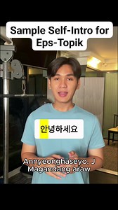 Sample Self-Intro for Eps-Topik #epstopik #Skillstest | Hangul Formula
