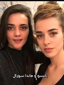 907K views · 6.3K reactions | ممثلين اتراك إخوة❤️ #turkeydrama #drama #turkish | مسلسل فريحه | Facebook