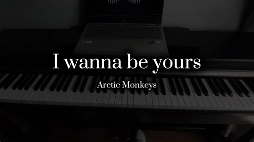 I wanna be yours - Arctic Monkeys #piano #iwannabeyours #music #cover | i wanna be yours