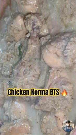 Creamy White Chicken Korma in 30 Mins! 🍗 Restaurant Style Recipe 🔥