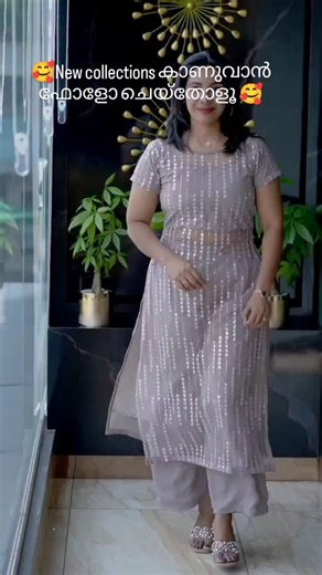 🥰😍RAINBOW COLLECTIONS🥰😍 on Instagram: "Xs muthal 5xl vare..ഓർഡർ ചെയ്യുവാൻ താല്പര്യം ഉള്ള product സ്ക്രീൻഷോർട് എടുത്തു bio യിൽ കാണുന്ന whatsap linkil msg അയക്കുവുന്നത് ആണ്.. (9884834650).8✨🔥 designer +georgette slitted 9Kurthi 9#sequence fabric #half portion lining attached 2pc set Length: 47-48 1 Size : XS, S,M, L, XL, XXL 0 /- +shipping 50 3XL,4XL,5XL +Shipping Despatch 7- 10 Days 🚨 Disclaimer🚨 Slight variations in color can be expected due to photographic lighting sources or your device