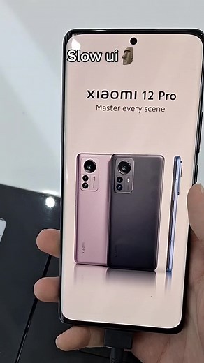 Miui moment🗿 #miui #xiaomi12pro #tech #technology #xiaomi