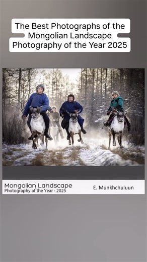 The Best Photographs of the Mongolian Landscape Photography of the Year 2025 – International Competition 📸 The Mongolian Landscape Photography of the Year 2025 – International Competition, organized by the Mongolian Landscape Photographers’ Society under the initiative of the President of Mongolia, has officially announced its results. The Photography of the Year Exhibition is now open from November 20–24, 2025, at Norphei Art Gallery, Blue Mon Tower. ✨ Don’t miss the chance to experience Mongo