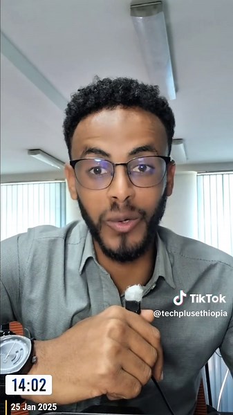 የብዙ መታወቂያ መያዝ ሊቀር ነው !