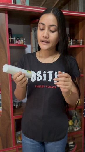 54K views · 723 reactions | Can Grow শ্যাম্পু টার Honest review দিলাম  #viralreelschallenge2025viralreelschallengejaiviralreelschallengeviralreelschallenge #haircare #videoviralシviralシ2025 #viralvideochallenge | Banashree Mallick | Facebook