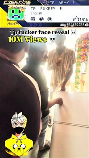 EK BAR DEKHO 🙏🏻 FREE FIRE 🔥-#freefireshortsvideos #freefireindiacoming