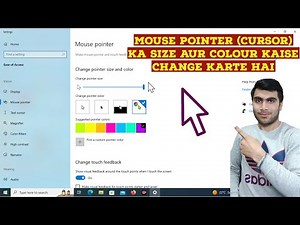 How To Change Mouse Pointer Size And Color || Mouse Ke Pointer Ka Size Aur Color Kaise Badle ||