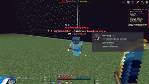 Minecraft PvP Highlights: Unforgettable Moments