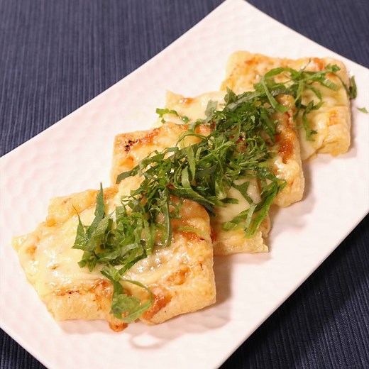 油揚げのおつまみやき 作り方・レシピ | クラシル
