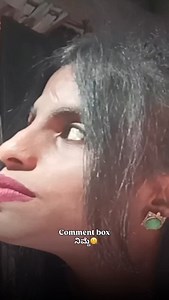 #pungupurana | Pungu Purana