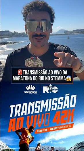 🚨"URGENT" RIO MARATHON LIVE TOMORROW ON STEMMA 😱