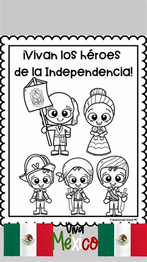 🇲🇽💚🤍♥️ACTIVIDADES para realizar el Día de la Independencia 💚🤍♥️🇲🇽 #SEPTIEMBRE #primaria #maestros #ideas #creatividad #CicloEscolar2025 #education #fechasimportantes Créditos en imágenes | Aprendiendo Paso a Pasito Maestra KAREN