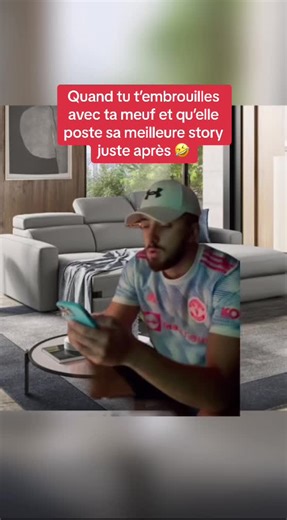 Quand les embrouilles amoureuses deviennent virales