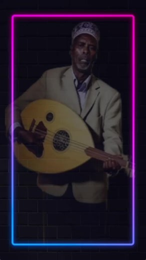 Qaraami Music: Explore Somali Cultural Rhythms