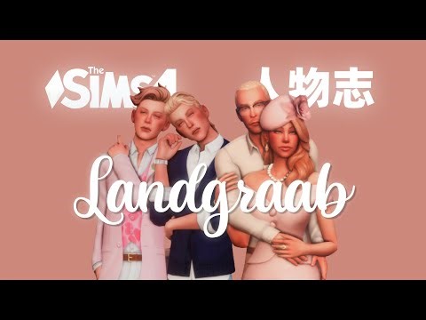 【NPC故事】朗德古拉伯 | 强尼回到快乐老家 | 马尔科姆变身狼系男同学 | 杰弗里发际线后退 | 南茜依旧绝美 | 模拟人生4