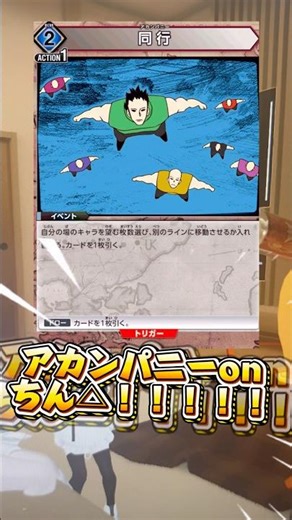 終わってるHUNTER×HUNTER #vrchat #vrchatworlds #vrc #vrchatcomedy #vr