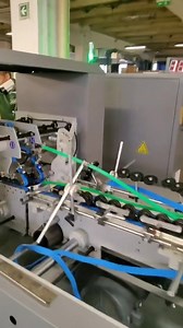12K views · 193 reactions | 800 intelligent box folder gluer machine produces fan-shaped hook bottom boxes, wishing European bosses make more money | 汪朋建 | Facebook