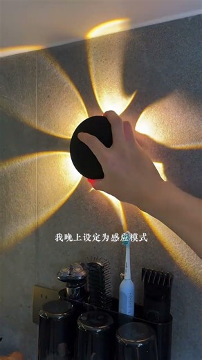 The Art of Living: A Kid's Flower-Scented Lamp Transformation