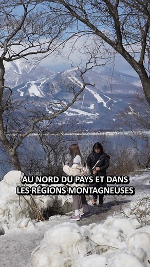 Que faire au Japon en février ? ❄️🌸 Voici un aperçu de ce qui vous attend ce mois-ci si vous venez au Japon 👀 | Ichiban Japan, documentaire sur le Japon