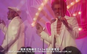 【中字】Bruno Mars & Anderson .Paak - Smokin Out The Window(LIVE BET Soul Train