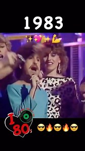 “Ain’t nothing gonna break my stride nobody gonna slow me down oh no I got to keep on movin’ BEEN MY anthem since 1983 #realtalk #1983 #nostalgia ✨✨💖✨✨ | lisadoeshair814