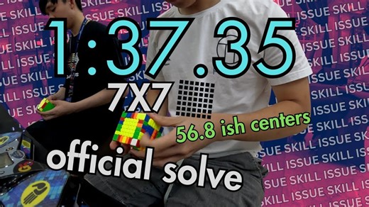 56秒中心! 1:37.35七阶魔方官方单次 林弘🇲🇾
