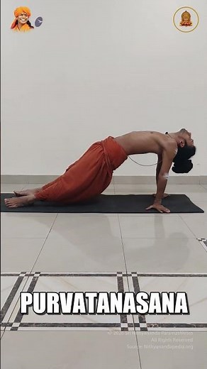 Start Your Day with High Energy: Nithyananda Yoga