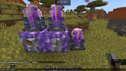 【开发日志】水晶灯管