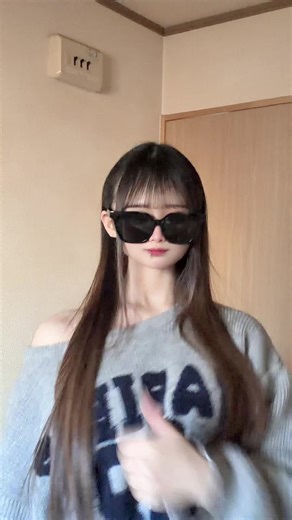 がんばりぇぇのさんぐらすで夏を楽しもう🕶️