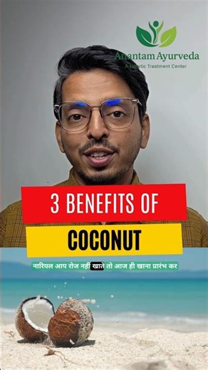 3 Benefits of Coconut | That Can Transform Your Hair, Sleep & Teeth