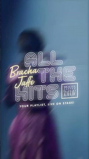 All The Hits! ‪@brachajaffemusic‬ ‪@tehilaerlich5653‬ @NowJewishNanny