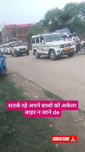 अपने बच्चों का खुद ध्यान रखें 👍#youtubeshorts #ytshorts #couplecomedy #desicomedy #funnyshorts