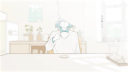 【本家投稿】削いで、 / r-906 feat. 初音ミク