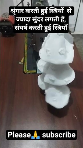 designer funda/dori design/new funda design #shorts #viral #trending#youtuber #ytshorts