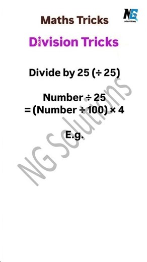 How to Divide by 25 using Short Tricks | Division Tricks | Maths Tricks | Competitive exam maths