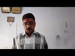 General Foundation Course (G.F.C.) Lesson -- 94 वाहतुक -- अर्थ व महत्त्व