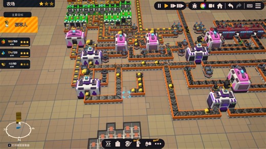 3D手办生产线（上） Block Factory