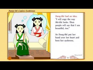 Starfall Dung Shi Copies Eyebrows