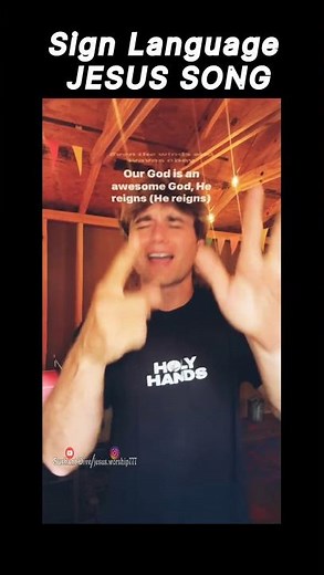 Our God is an awesome God || Sign Language JESUS SONG✝️ || #jesussongs #signlanguage #youtubeshorts