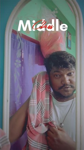 Middle class mini vlog #rajahmundry #minivlog #middleclassfamily #sunday #godavari #love