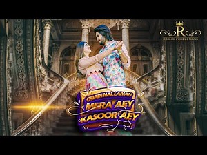 41K views · 3.3K reactions | Oday Nal Laiyan Mara A Qasoor A Tahir Khan Rokhri /Model Hira Khan Eid Song 2022 https://youtu.be/_gDvk3O39CY | Rokhri Production | Facebook