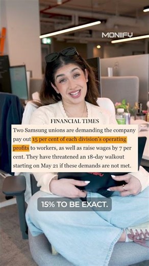 Samsung AI making billions…