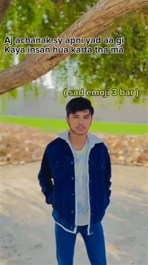 kaisa insan tha ma 🙂