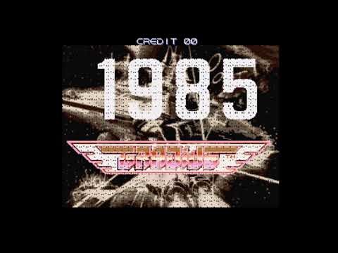 [PS5]Arcade Archives Gradius III 20251212