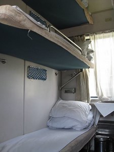 Hard sleeper - Alchetron, The Free Social Encyclopedia