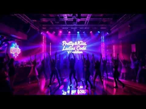 kiss kiss & Pretty, Ladies Code(Cover), @VJ_inomusic