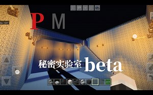 2022.7.11 在我手机上最后一条没有被更新删除的地表视频