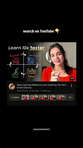 how to learn anything 10x faster #study #motivation #selfimprovement #studytips #studyismylife