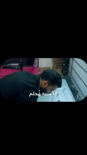 204 reactions · 22 comments | الدور عليك #الباشا_ستور #led #دكتور_شاشات #lcd #ledlights #ledtvrepair | Basha Ismail | Facebook